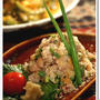 あき流居酒屋定食／変わり鰺のネギ味噌叩き／ゴーヤとラッキョウ漬けのチャンプルー／カレー丼など。