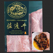 こがね牧農舎 ピアbandai店