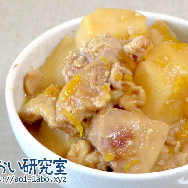 料理日記 218 / 炊飯器で作る鶏肉と里芋の柚子味噌煮込み