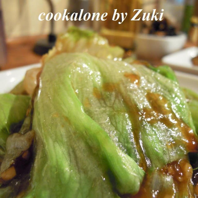 爆炒生菜（レタスの速攻炒め）