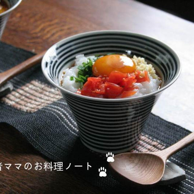 朝がゆで元気に！