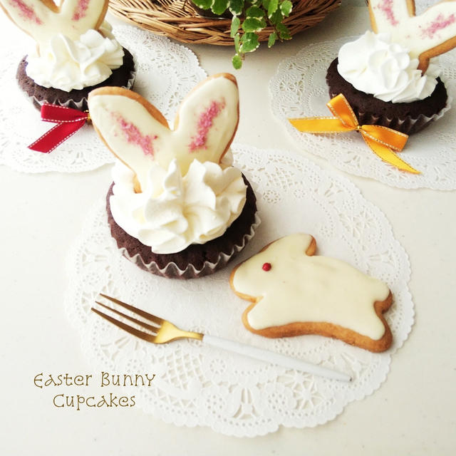 イースターバニーのカップケーキ 白うさぎのチョコクッキー By Anさん レシピブログ 料理ブログのレシピ満載