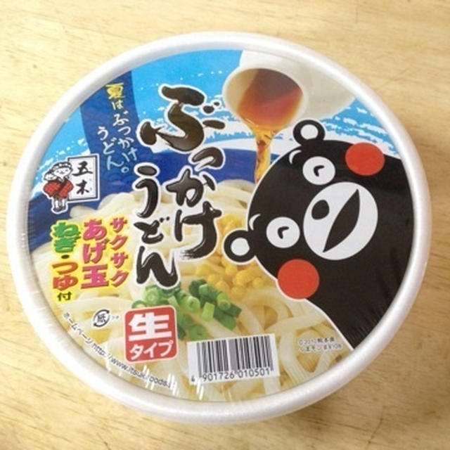 くまモンのぶっかけうどん