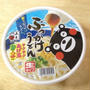 くまモンのぶっかけうどん