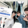 11/4(土) TBSテレビ「王様のブランチ」出演予定！デパ地下スイーツご紹介