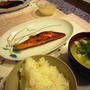 シンプル鮭料理