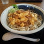 山田うどん