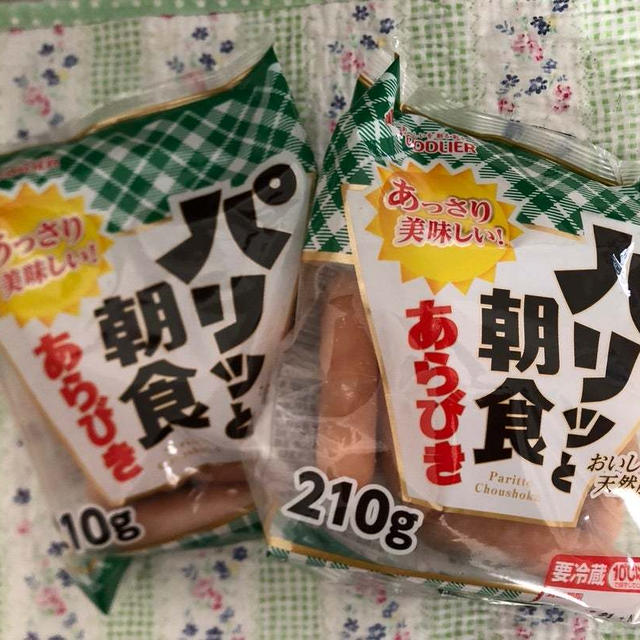 食感がよく、あっさりした味わい♡パリッと朝食ウインナー