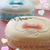 白モアレ×ピンクのドット ♡ カフェミナージュ