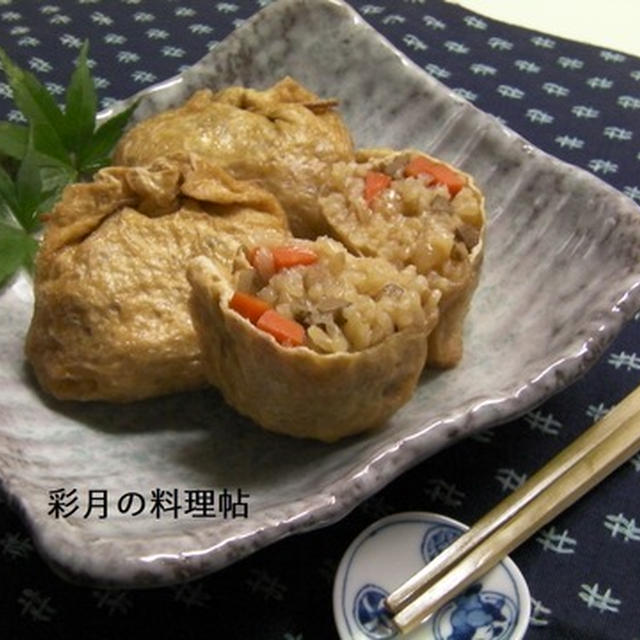 鳥取の郷土料理 いただき きんぴらで ルクルーゼ By 彩月satsukiさん レシピブログ 料理ブログのレシピ満載