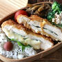 鶏むね肉で節約＆ヘルシーなしそチーズチキンカツ弁当！詰め方もあわせて紹介