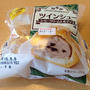 ツインシューコーヒークリーム&ホイップ