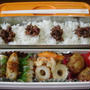 今日のお弁当