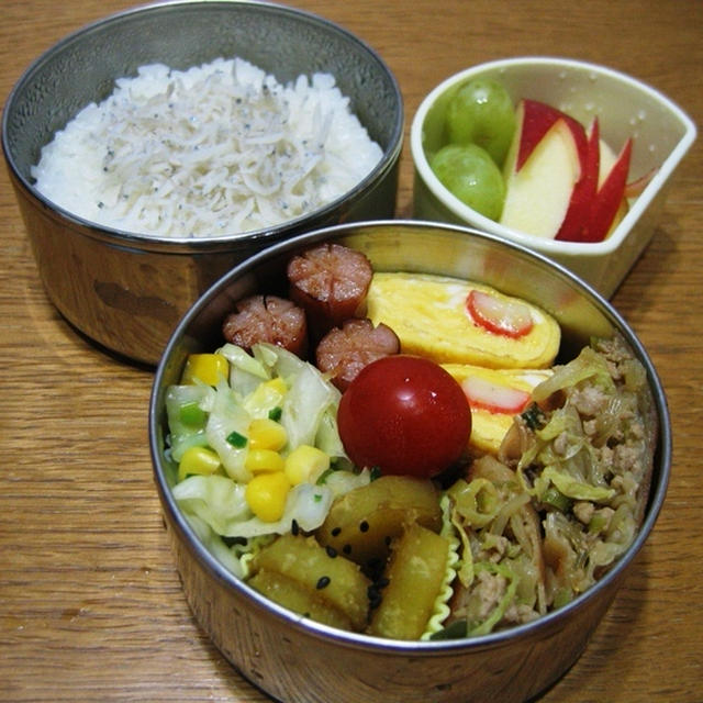 晩ごはんの残りで・・・春巻き弁当