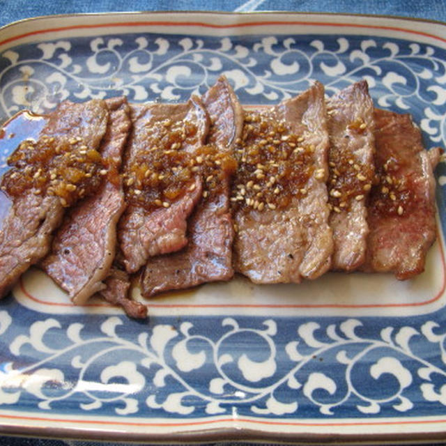 焼肉 & 蒸し茄子　　6・2・2011　