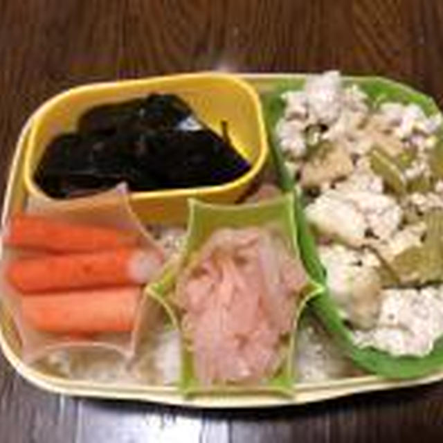 最近のお弁当　　ブログを始めて10年
