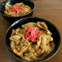 帯広名物☆豚丼♪