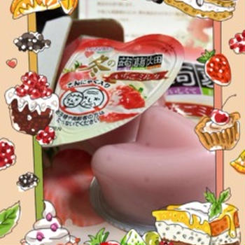 冬の葡萄畑  いちごミルク