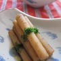 「牛蒡の小枝煮」
