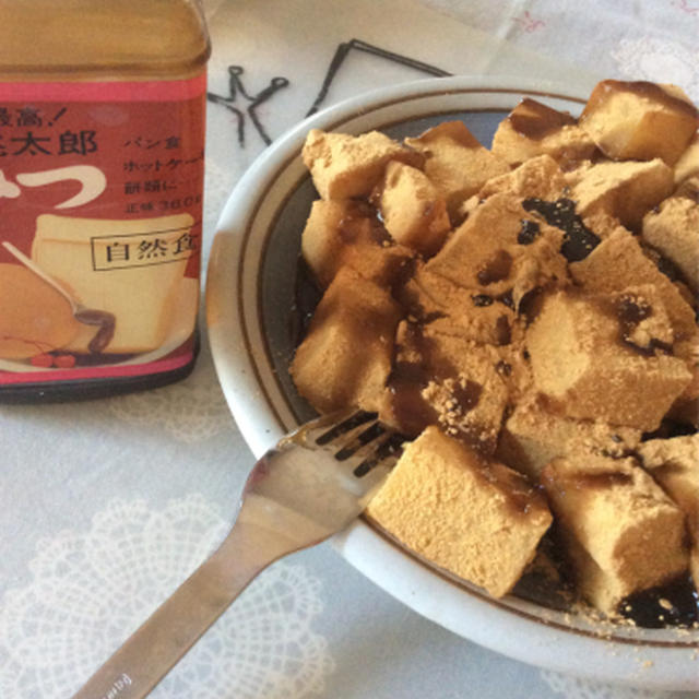 信玄餅が食べたい人にわらび餅を