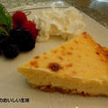 ロビオーラチーズのベイクドチーズケーキ