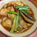 茄子カレーうどん。イヤホンで遊ぶあんこ