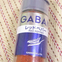 GABANスパイス3本セットレシピモニター