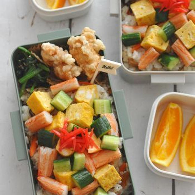 中学生弁当・高校生弁当