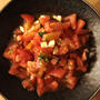 【５分で完成・切って混ぜるだけ】トマトと大葉のフレッシュサラダ
