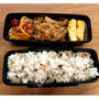 旦那さんお弁当 と 朝ごはん