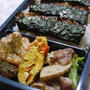 中学息子弁当～豚バラ肉ｄｅ筍と小松菜のペパーミックス炒め・たらもサラダ醤油風味・・