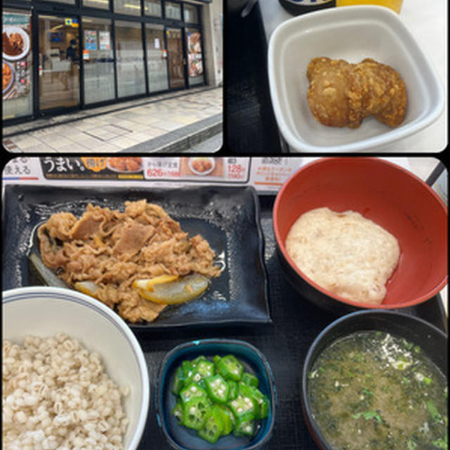 吉野家の「牛皿麦とろ御膳」でちょい飲み