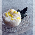 菊ご飯