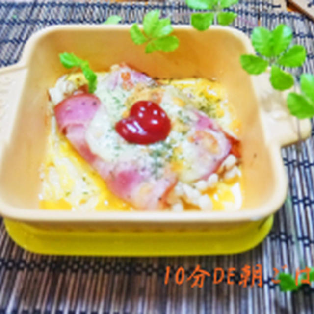孫が喜ぶミラクルレシピ☆えのきベーコンDEエッグチーズの朝ごはん