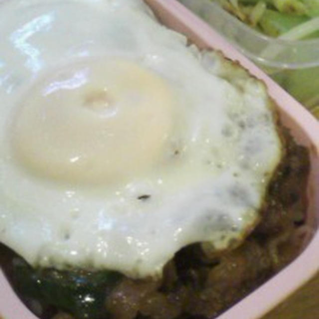 焼肉丼のおべんと
