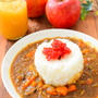 りんごジャム入り！カレーライスのレシピ