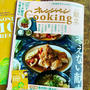 最近の雑誌掲載です☆