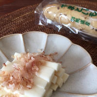 群馬県産 大和芋レシピ 材料２つで簡単♪浅漬け