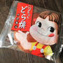 今日のあんこ#112 不二家にどら焼きなんてあったの！？