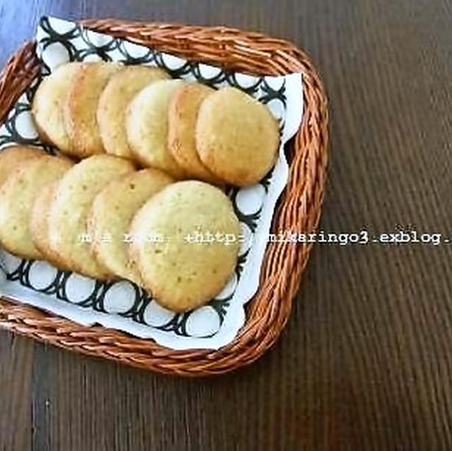 【 卵白ｸｯｷｰ 研究ちう 】