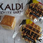 ＫＡＬＤＩバターミルクビスケット♪