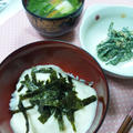 2011/12/05晩ごはん。