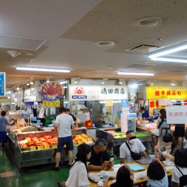 釧路和商市場でお買い物とお刺身の話