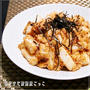 ★長芋と明太子のバター炒め★