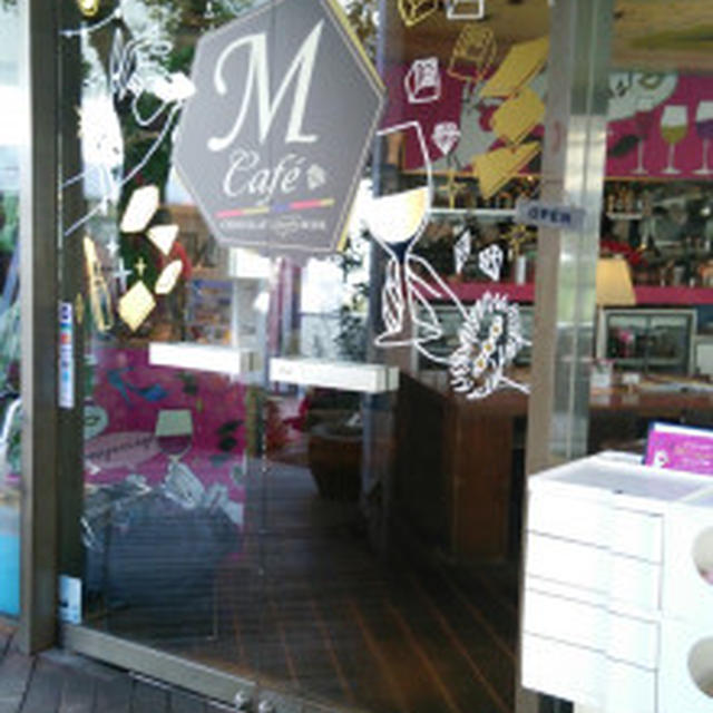 期間限定☆M cafeに行ってきました
