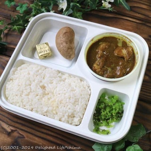 ロケ弁☆欧風カレー オーベルジーヌ