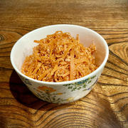 うまい！にんじん嫌いにも食べられる！たらこにんじん