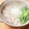 『鶏と大根と水菜の塩味鍋』