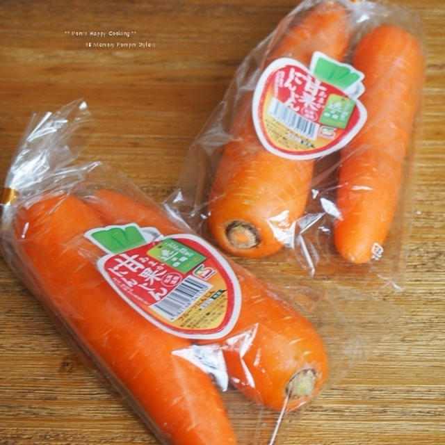 食宣伝com.　逸品 甘果にんじん で スティック野菜