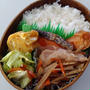 豚肉入りキンピラのお弁当